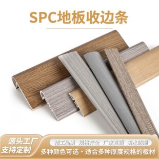 spc���_�������͸ߵͿ���߅�l�o����ꖽ�ľ��湤���b��տڗl