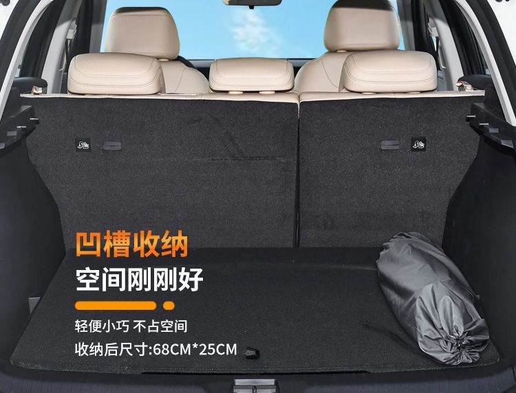 Byd Song Pro Car Mattress 25 Special Air Bed Dmi Inflatable Trunk Sleeping Pad Memory Foam Bed 24