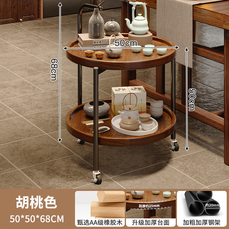 Mesa de té móvil de madera sólida pequeña mesa de té doméstica sala de té gabinete de té rueda universal nuevo carro pequeño rack balcón
