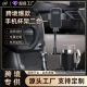 Cross-border Universal Car Water Cup Mobile Phone Holder Car Water Cup Holder Navigation Mobile Phone Holder Central Control Holder Water Cup Mobile Phone Holder