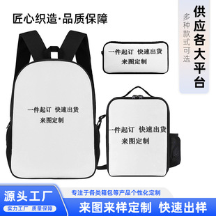 �p�米��б����Ͱ��P�����b���Ƹ��ֵ���e��������֧��С�ο췵