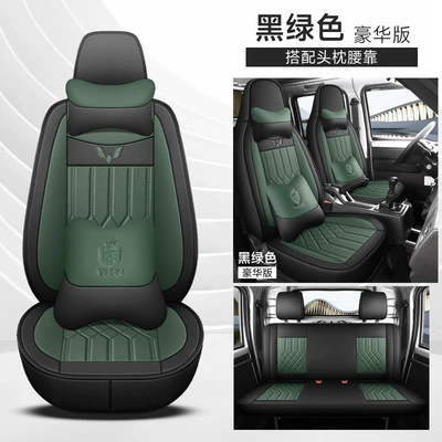 Single-Row Seat Cushion, Cargo Van Full-Cover | Modelə uyğun (Original) oturacaq örtükləri - black-and-green-double-row-luxury-version-exclusively-for-light-photo-cards