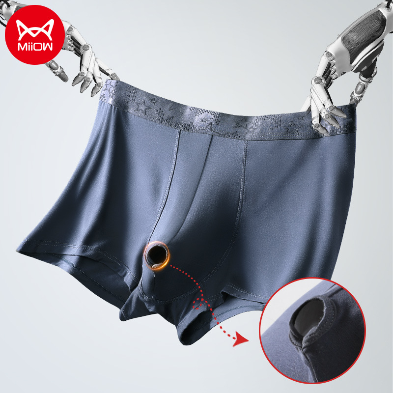 Catman Foreskin Separated Underwear Men's Bullet Separated Boxer Shorts Head Scrotum Holder Four-Corner Bottom Underwear