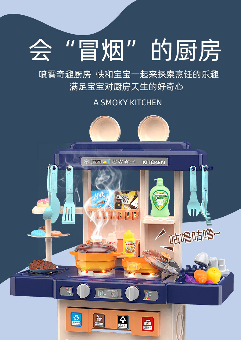 普惠体详情图_01