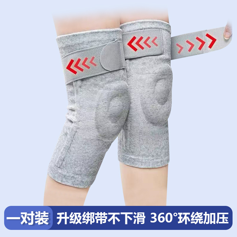knee cover ligament protection for menisci membrana synovialis warm-keeping special support for male and female elderly patella sports kneecaps cover