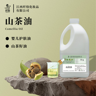 ɽ����Camellia Oil�䉺��ե�����������͋냺�o�w��Ħ���A��ԭ��