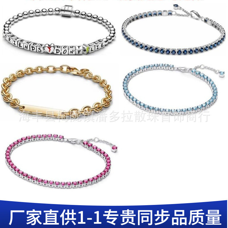 Panjia Dora 925 Sterling Silver New Bracelet Halloween Ot Buckle Bracelet Tennis Bracelet Shine Bracelet