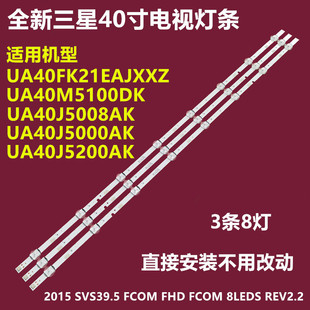 �m������UA40J5008AK UA40J5200AK UA40J5000AK UA40M5100DK���l