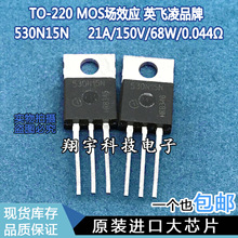 ԭ�b�M�ڲ�C 530N15N 21A/150V/68W/0.044&Omega; �y�� ���ϙC