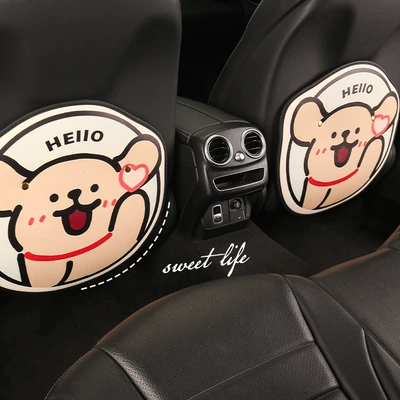 cute puppy cartoon chair back: Chair back anti-kick pad