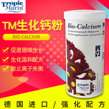 �� TM �����}��  BIO-CALCIUM Ca���ӄ�70�NԪ��