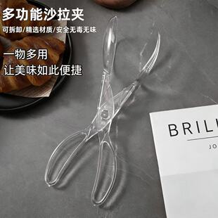 �羳���l�๦��ʳ��A����͸�����L�߲�ɳ������A�N���pʳʳƷ�A