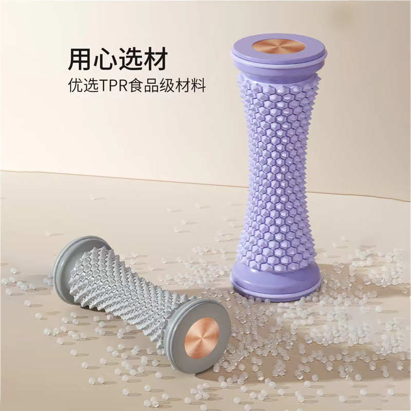 足底筋膜腳底按摩器改善扁平足滾動訓練器穴位放鬆足弓經絡疏通器