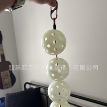 ƥ򴩾|K򃦴 Pickleball Stringer Cable Chord