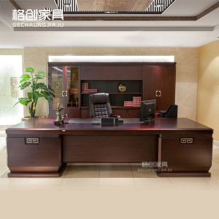 ���k���Ҿ�|��ľ��ʽ���̨|��ľ�NƤ�ϰ���̨|�����L�ϰ�̨