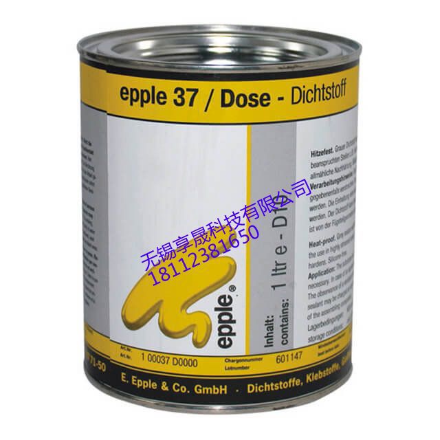 德国原装艾普乐EPPLE37 耐高温胶水