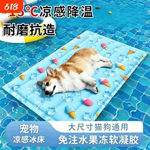 ������|��ϯ�|�ӹ���������|؈�����˯�|�؉|���C�ļ�������Ʒ
