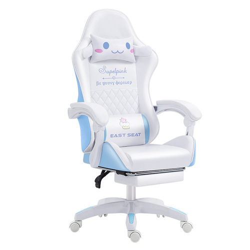 Computer chair, home office chair, ergonomic reclining and lifting chair, streamer competitive racing chair, gaming esports chair