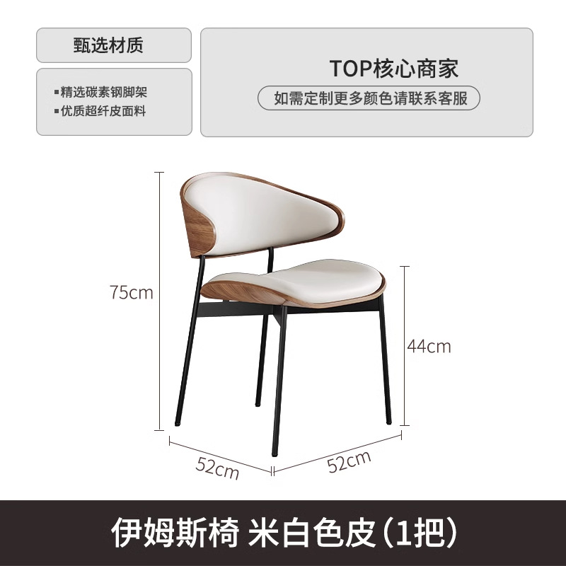 Danvance mesas de comedor de estilo medieval y sillas de comedor 2024 nuevo estilo de crema para perezoso sillas artísticas domésticas IMS