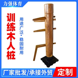 其他健身器材;田径用品;射击射箭用品