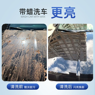 liquid neutral polishing coating agent – Cleaning/curing agent
