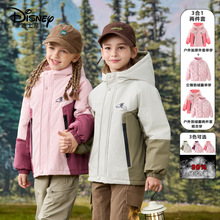 迪士尼儿童户外冲锋衣中小童装三合一90白鸭绒羽绒登山服