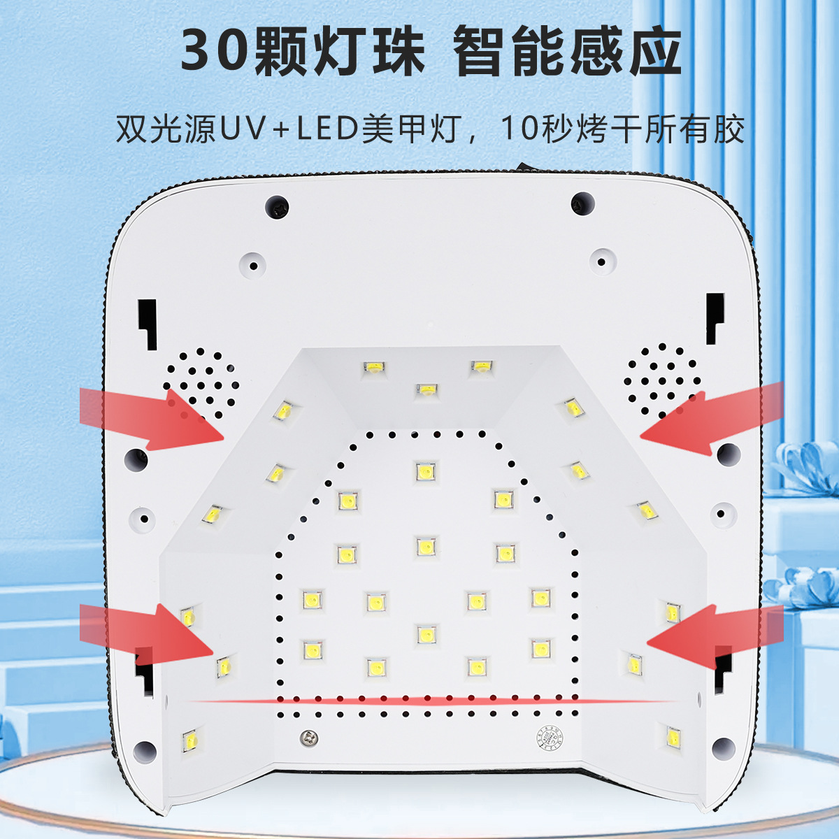 Nuevo diamante de parche transfronterizo, lámpara de manicura inalámbrica, máquina de fototerapia, carga LED, lámpara de parrilla de manicura portátil, tienda de manicura