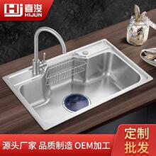 ������P��ֹ��Ӻ�ˮ�ۆβ� �N��ϴ�������ϴ��ؼ�8050ˮ��