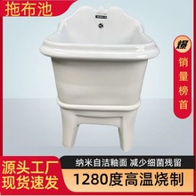 大号阳台陶瓷拖把盆加厚釉面防裂耐用卫生间户外洗拖布池带排水