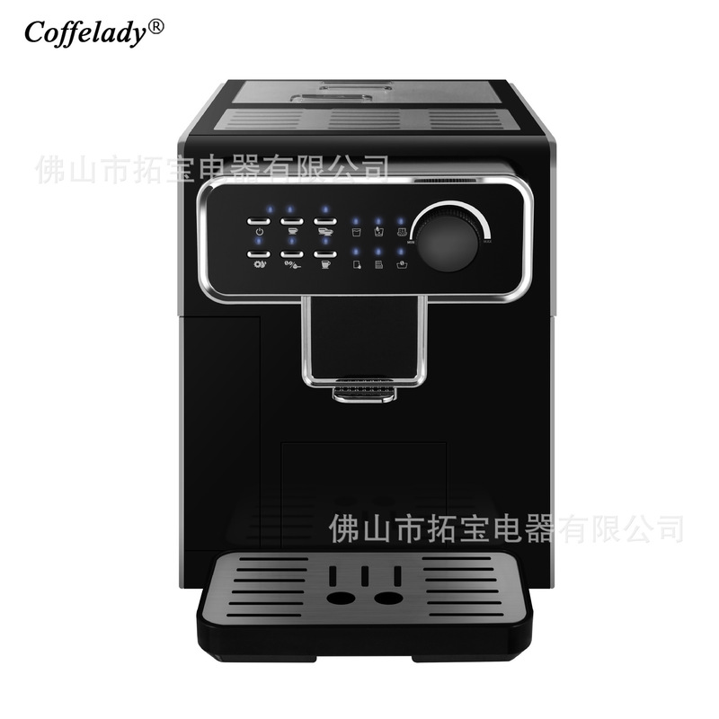 Coffelady Automatic Coffee Machine with Grinding One-Button Operation Fancy Multi-Function Coffee Machine