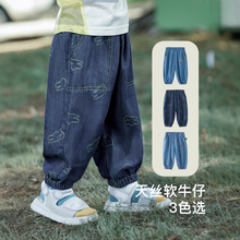 ͯؐͯ�b2026�ļ��¿ͯ����ѝ��ŮͯСͯ��zţ�Л��п��{ѝ