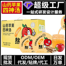 ɽș���O��֭���������B�Bˮ��ͯ��s��֭��ϠI�B��ʳ�B���