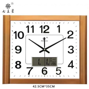 Seven Kings Wall Clock Living Room Clock Simple Creative Square Electronic Quartz Clock Home Silent Office Clock Wall Watch