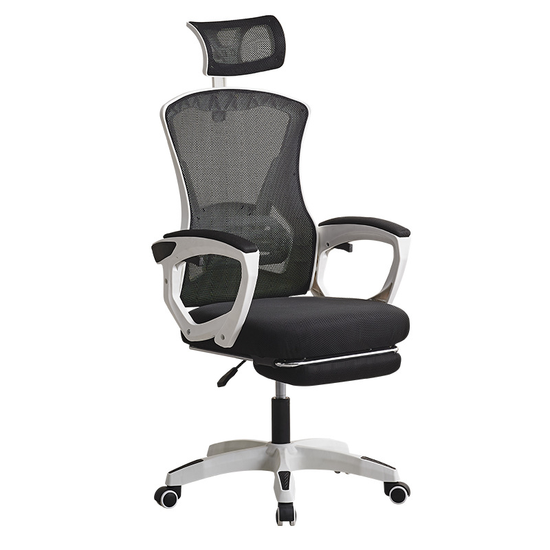 Oficina cómoda silla de computadora silla de oficina silla de estudio para estudiantes en casa silla de escritorio ergonómica de elevación reclinable