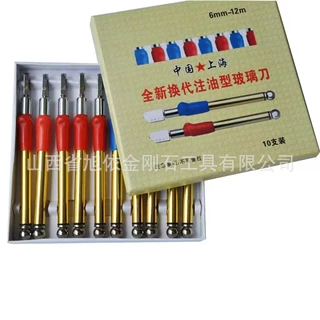 批发手握式滚轮切割刀 3-12mm金刚石玻璃刀 瓷砖玻璃切割刀定制厂