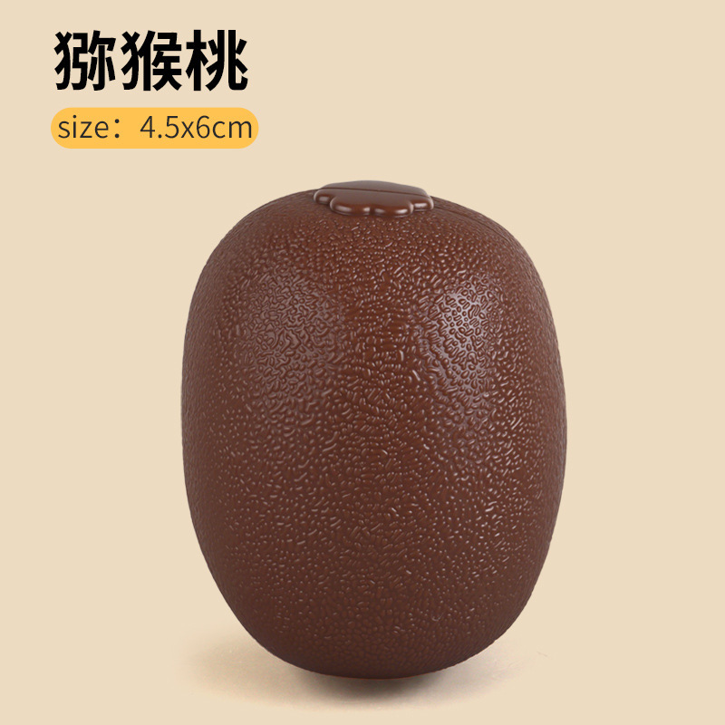 儿童水果蔬菜切切乐玩具可啃咬仿真厨房宝宝过家家男女孩散装批发|undefined