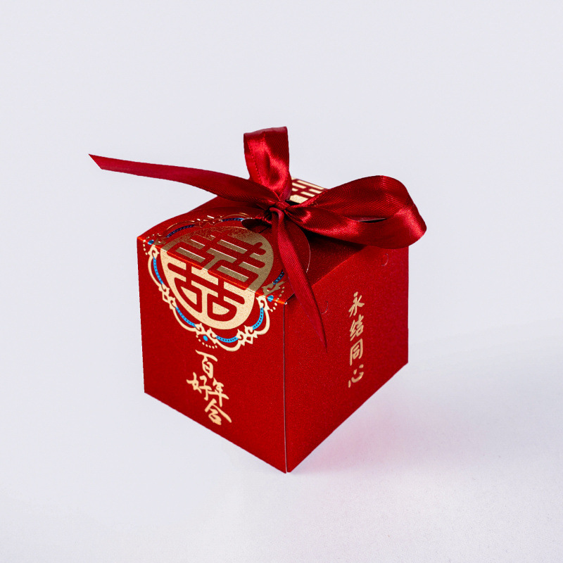 喜糖箱結婚古典創意結婚祝いギフトボックス結婚披露宴リボンキャンディー箱中国風結婚式お返し砂糖箱|undefined