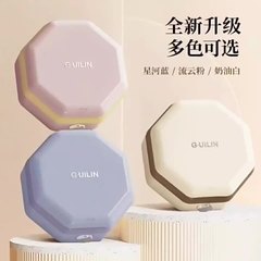 女の子寮用のクロスボーダーポータブル家庭用裁縫箱、磁気吸引、ポータブルツール、裁縫、ハイエンドの手縫い裁縫キット