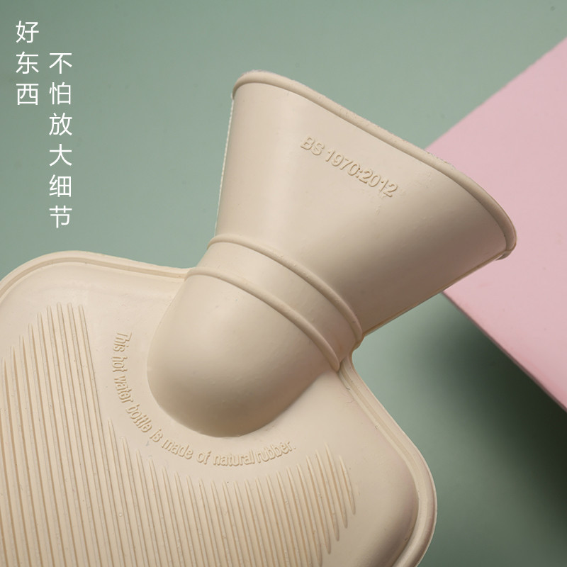 Bolsa de agua caliente de caucho estándar europeo BS grosado retro lleno de plomería bolsa fábrica al por mayor spot