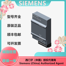 6ES7241-1CH30-1XB0������ S7-1200 ͨѶģ�� CB1241 RS 485 ԭװ