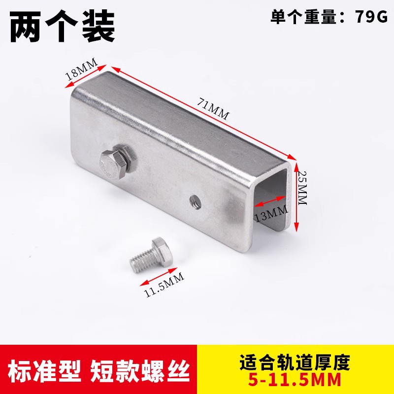 Ventana de techo cerradura ventana deslizante ventana cerradura de la puerta ventana de bloqueo de ventana deslizante pantalla cerradura de la ventana