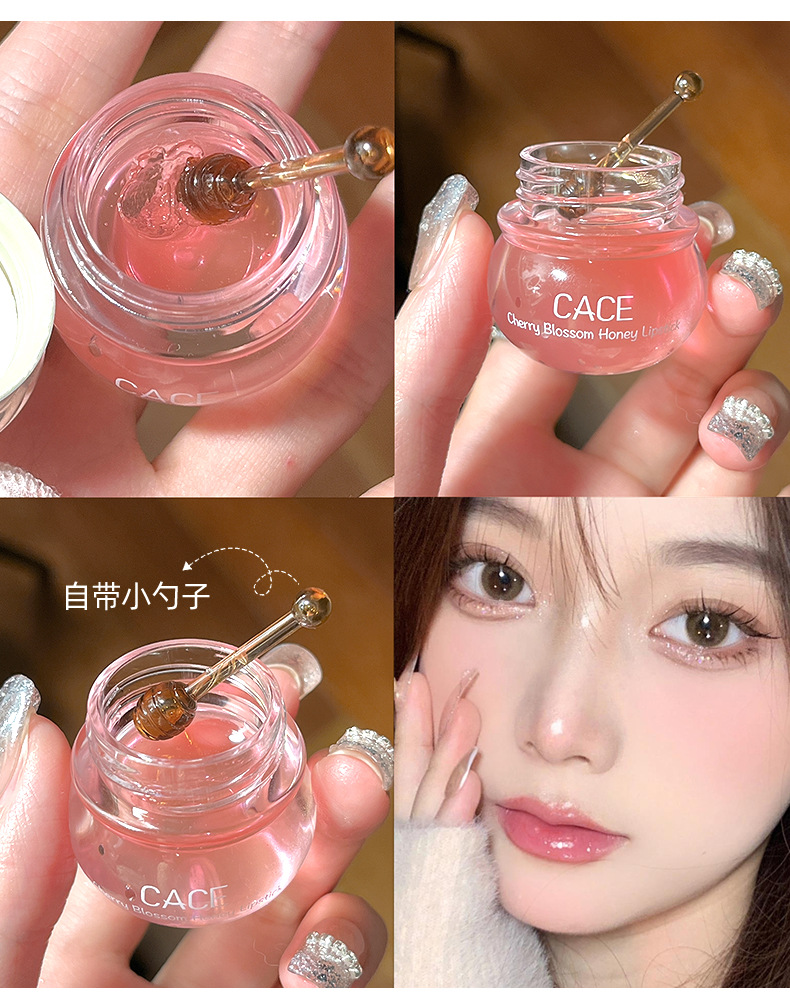 CACE Cherry Blossom Honey Lipstick locks in moisture, moisturizes, repairs cracks, and makes lips tender and plump. Customized logo wholesale undefined
