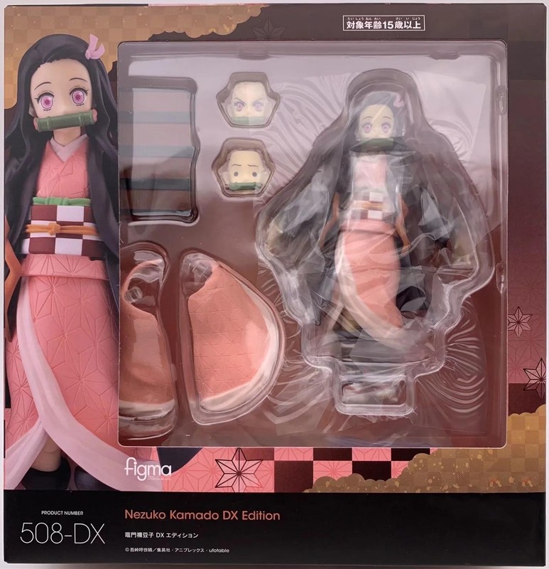 鬼滅Figma豆かまど門炭治郎我妻善逸炎柱可動フィギュア卸売り|undefined