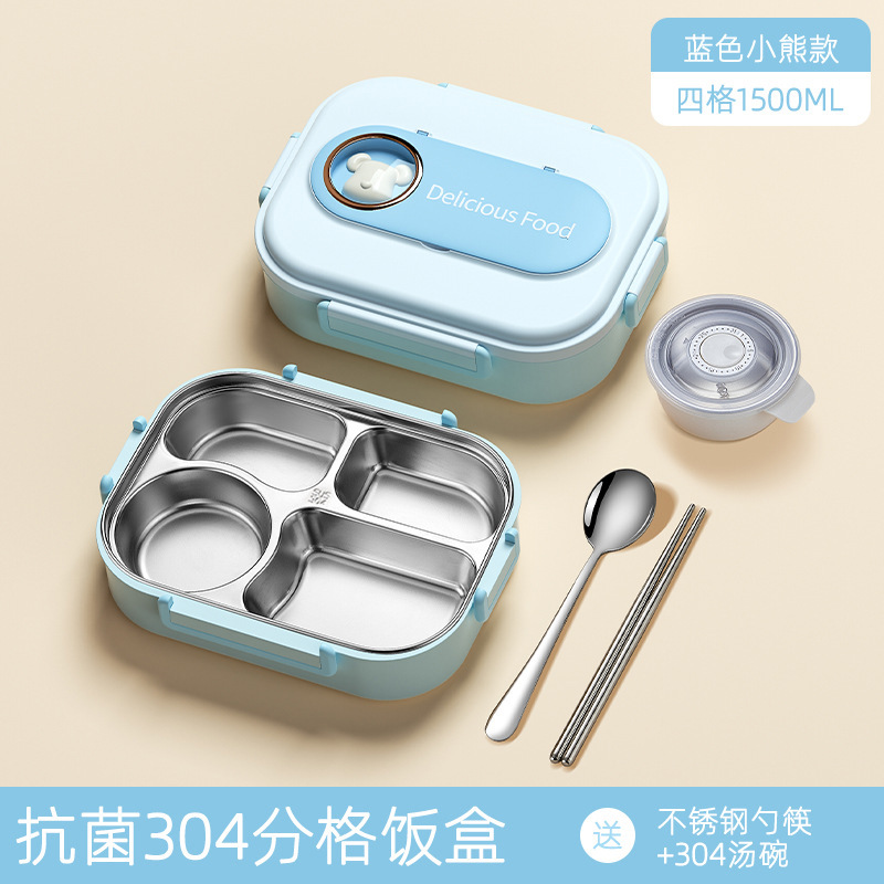 小学生向けの316ステンレス鋼の4コンパートメント断熱ランチボックス、特別な食品グレードのディナープレート、子供用のポータブルスクエアランチボックス|undefined
