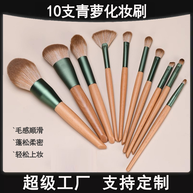 10 sets de cepillo de maquillaje de rosa verde Cangzhou super suave blush polvo pintado cepillo de sombra de ojos fábrica de herramientas de maquillaje al por mayor