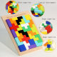 Cross-border Amazon temu3D three-dimensional beech Tetris building block puzzle children's beneficial intelligence wooden toys