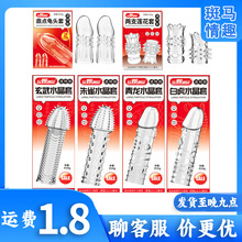 ȡ���汬��Ʒ���}�F��ȸ���������׻����cˮ�������^�׃�ֻɏ����