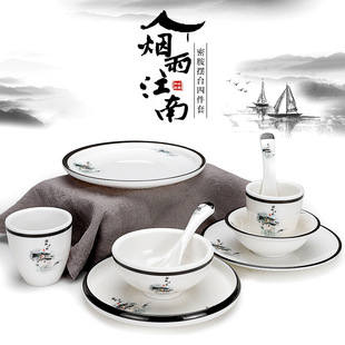 ���꽭�ϔ[̨�ļ��ײ;����ò͏d��¹ǵ�������{�������b����