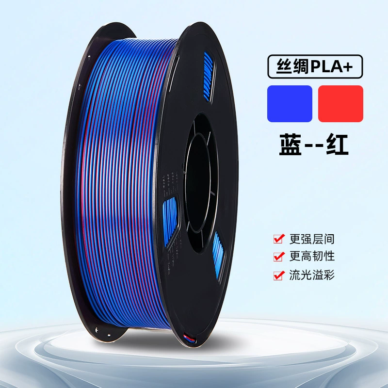 Материал совместимый с металлом, 3D-печать, PLA, 1,75 мм