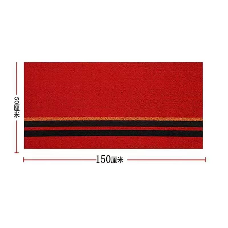 Foot Pad: Universal Universal Foot Pad - bright-red-rear-only-50150